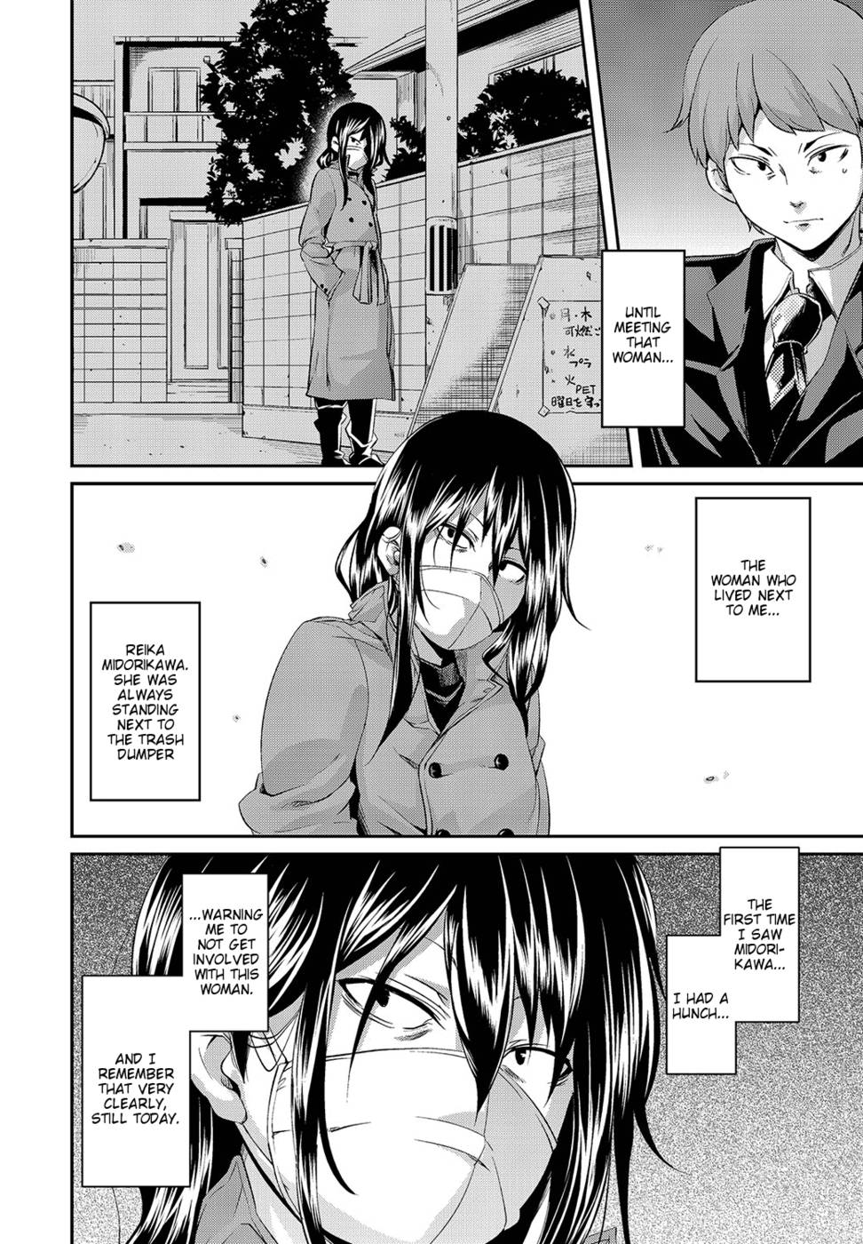 Hentai Manga Comic-The Woman In The Corner Room-Read-4